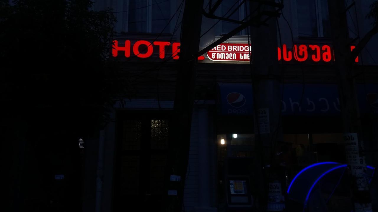 Hotel Red Bridge Kutaisi Ngoại thất bức ảnh